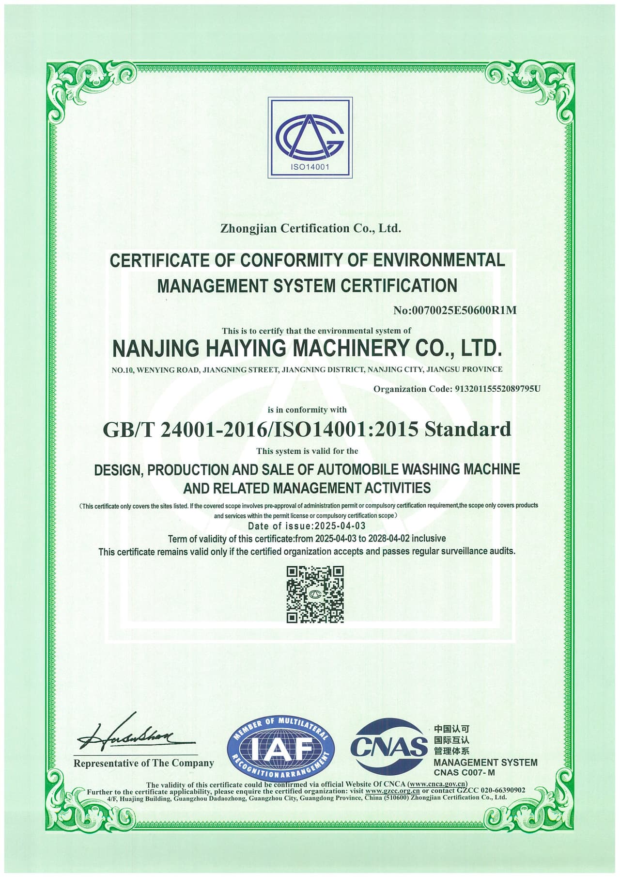 ISO 14001