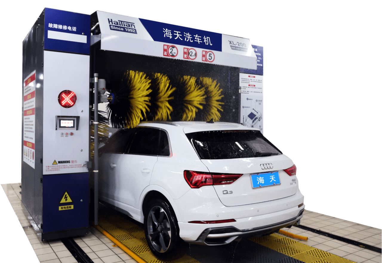 Hytian Rollover Car Wash System