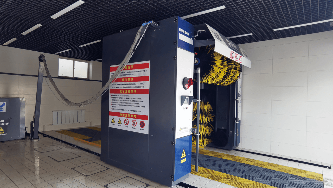 HyTian Rollover XL-200